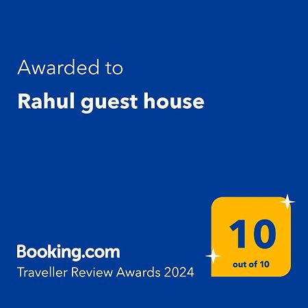 Rahul'S Castle Guest House Visakhapatnam Eksteriør billede